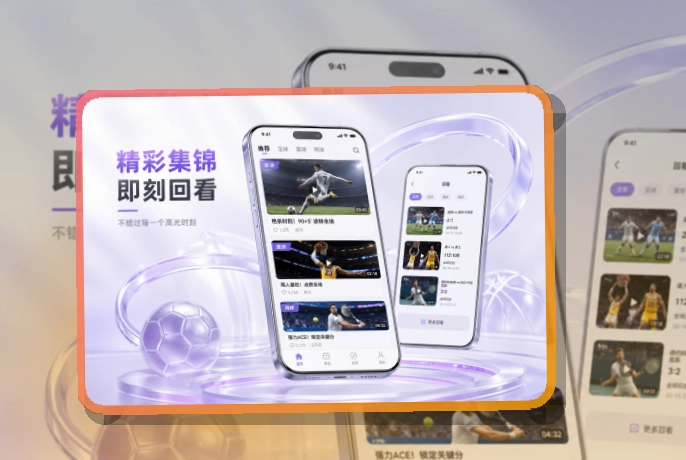 问鼎pg 手机端展示